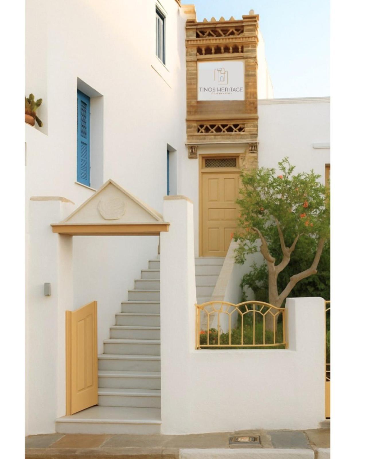 Tinos Heritage Plateia Penzion